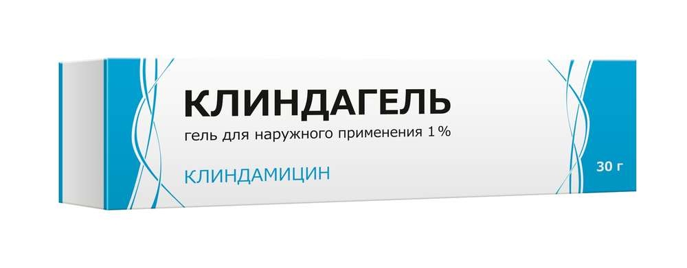 КЛИНДАГЕЛЬ ГЕЛЬ 1% 30Г