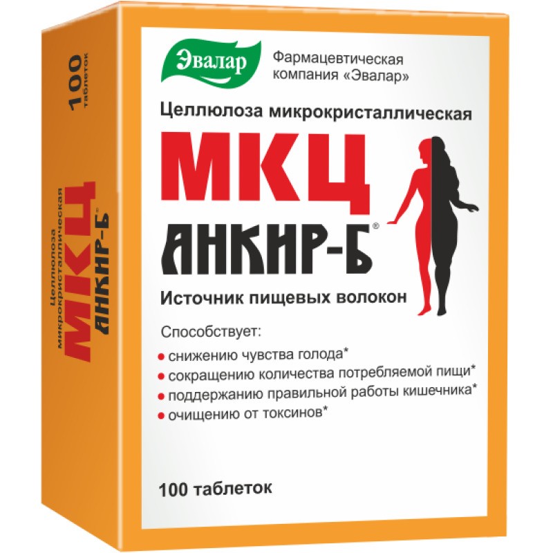 МКЦ АНКИР-Б ТАБ №100