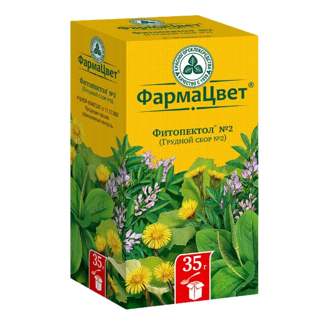 СБОР ГРУДНОЙ №2 ФИТОПЕКТОЛ ПАЧКА 35Г