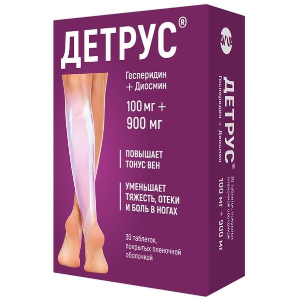 ДЕТРУС ТАБ П/П/О 100МГ+900МГ №30
