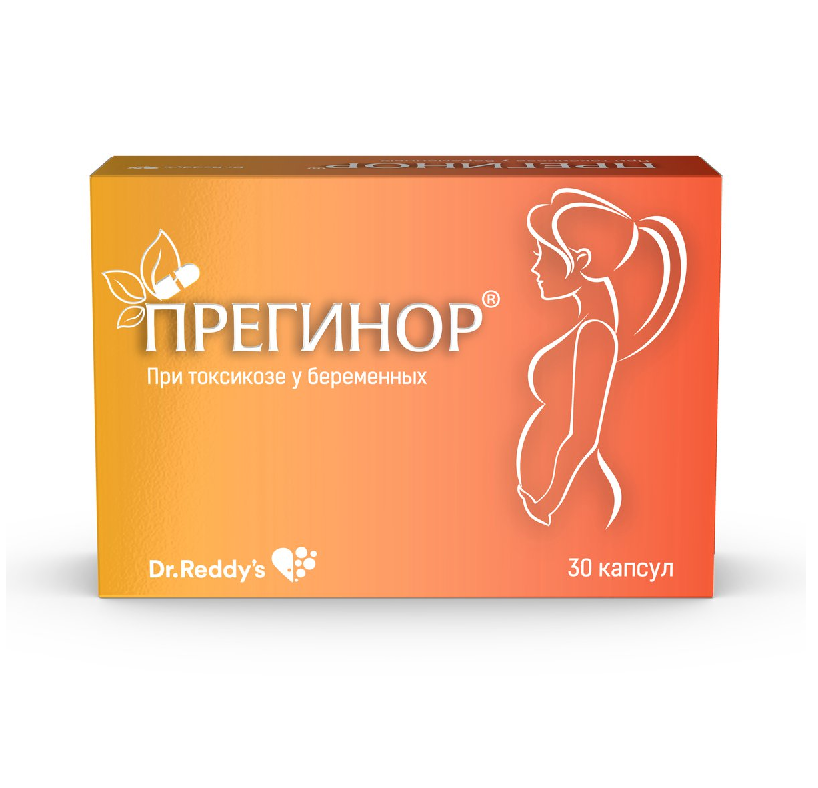 ПРЕГИНОР КАПС №30 БАД