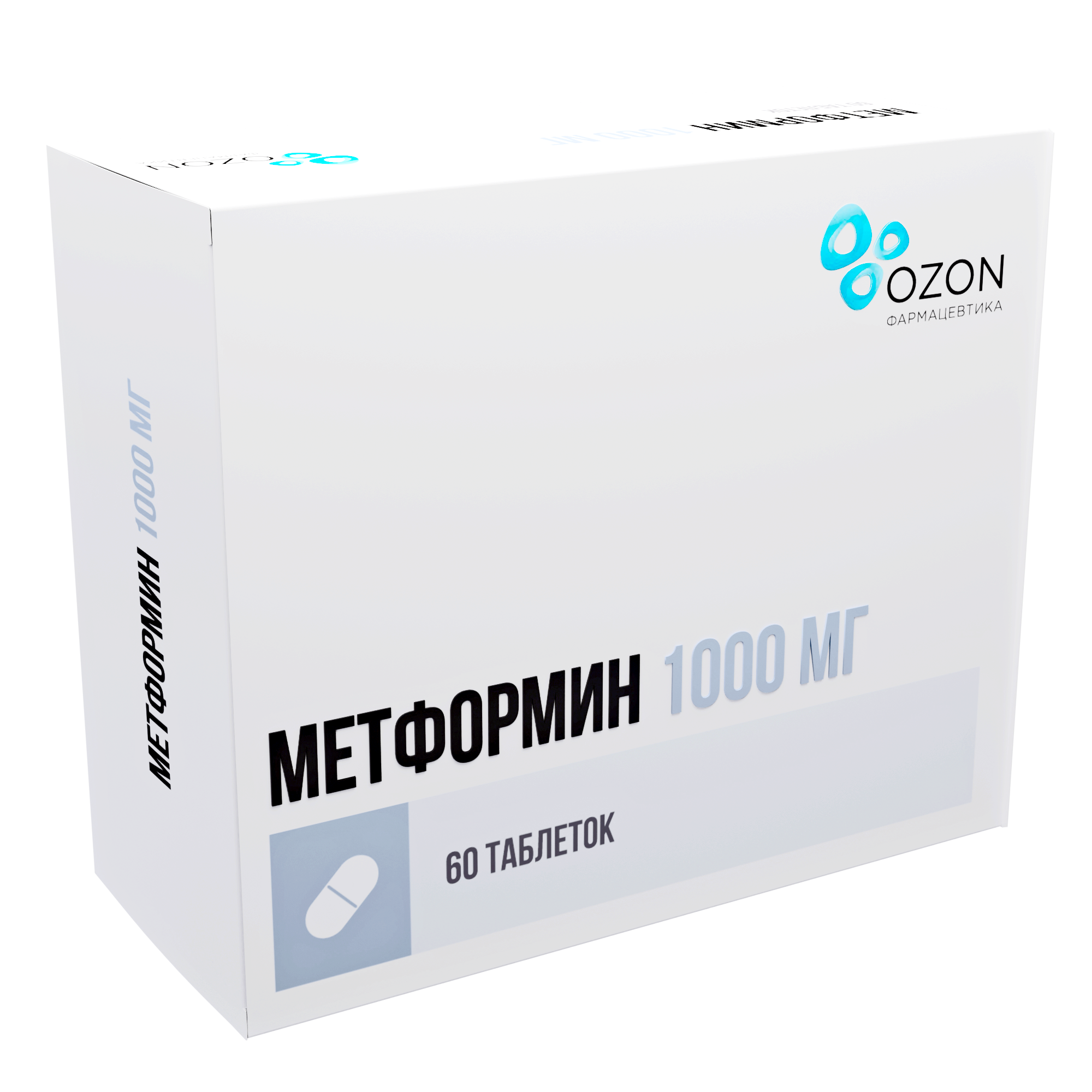 Метформин 1000 Мг 60 Таблеток Купить