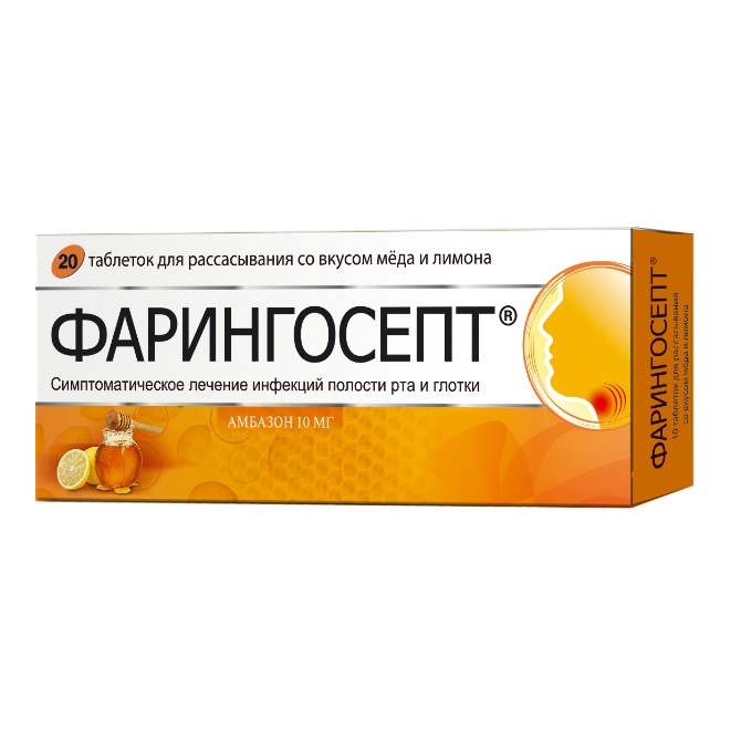ФАРИНГОСЕПТ ТАБ Д/РАСС МЕД/ЛИМОН 10МГ №20