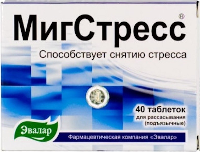 МИГСТРЕСС ТАБ Д/РАСС 550МГ №40