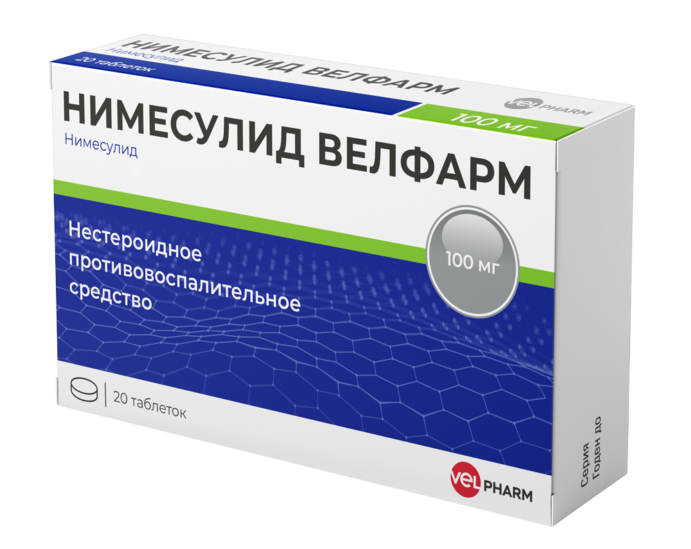 НИМЕСУЛИД ВЕЛФАРМ ТАБ 100МГ №20
