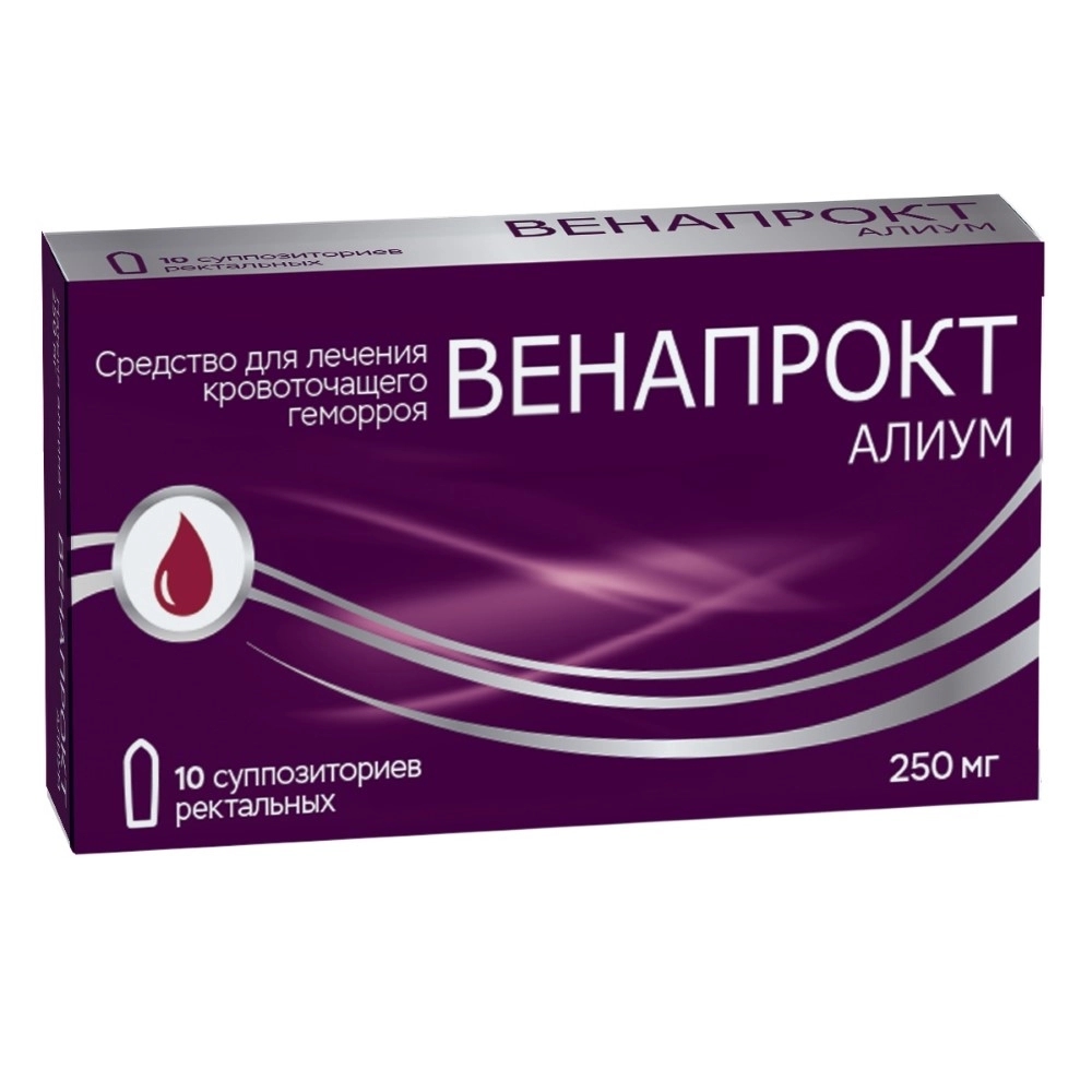 ВЕНАПРОКТ АЛИУМ СУПП РЕКТ 250МГ №10