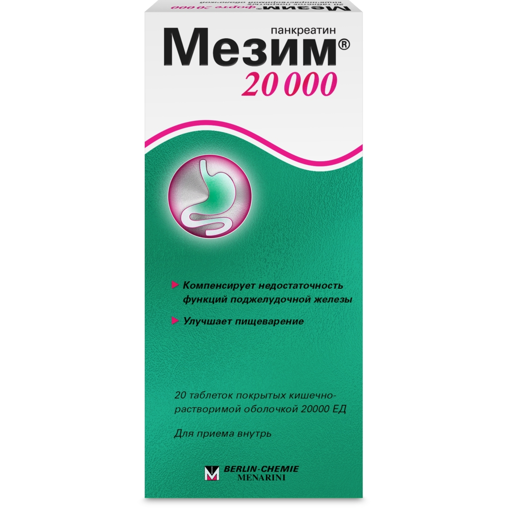 МЕЗИМ 20000 ТАБ П/О К/Р 20000ЕД №20