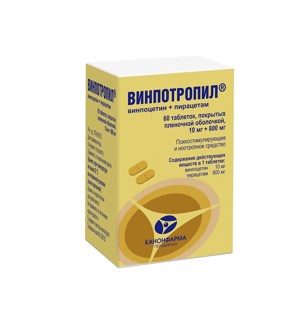 ВИНПОТРОПИЛ ТАБ П/О 10МГ+800МГ №60