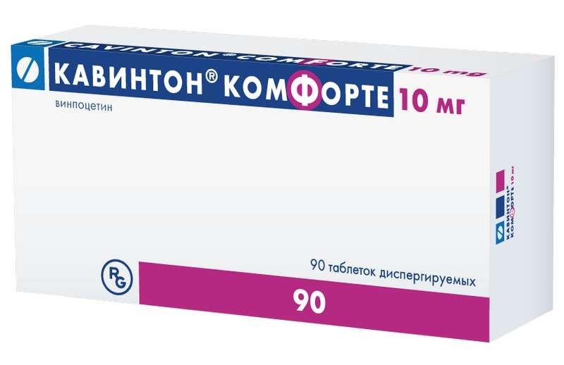 КАВИНТОН КОМФОРТЕ ТАБ ДИСПЕРГ 10МГ №90