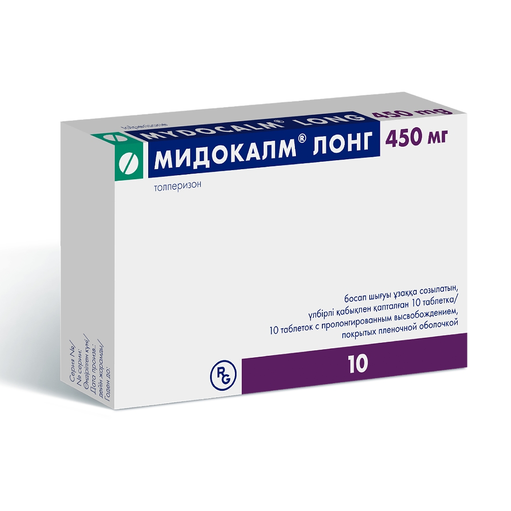 МИДОКАЛМ ЛОНГ ТАБ П/П/О 450МГ №10