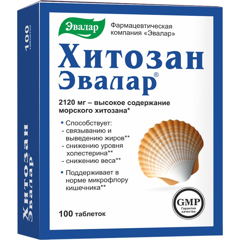 ХИТОЗАН ЭВАЛАР ТАБ 500МГ №100