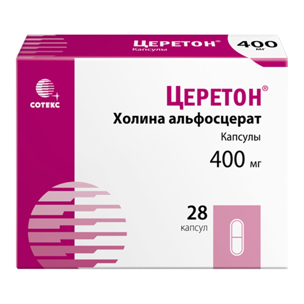 ЦЕРЕТОН КАПС 400МГ №28