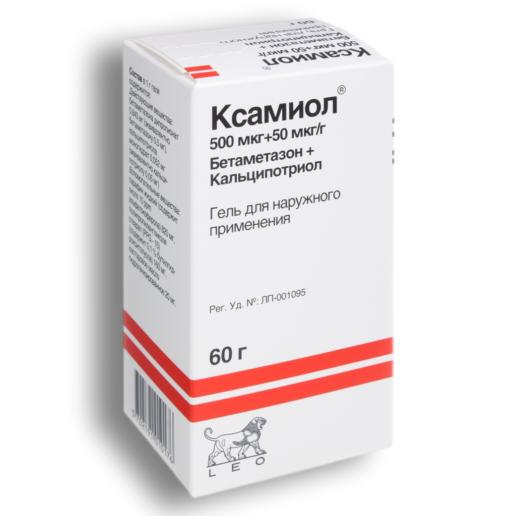 КСАМИОЛ ГЕЛЬ 60Г