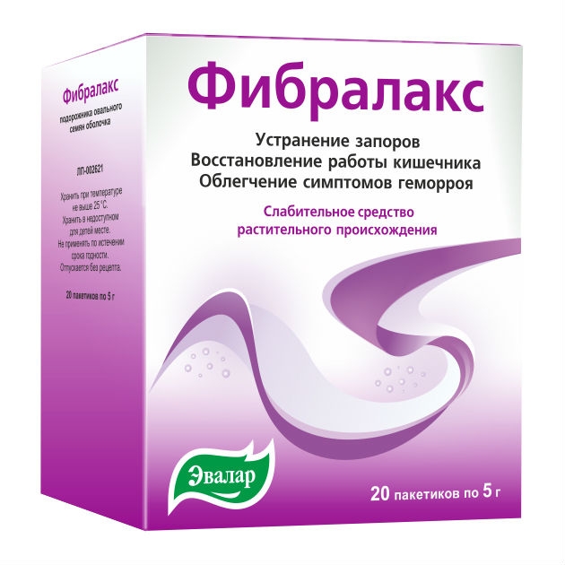 ФИБРАЛАКС ПОР Д/СУСП 5Г №20
