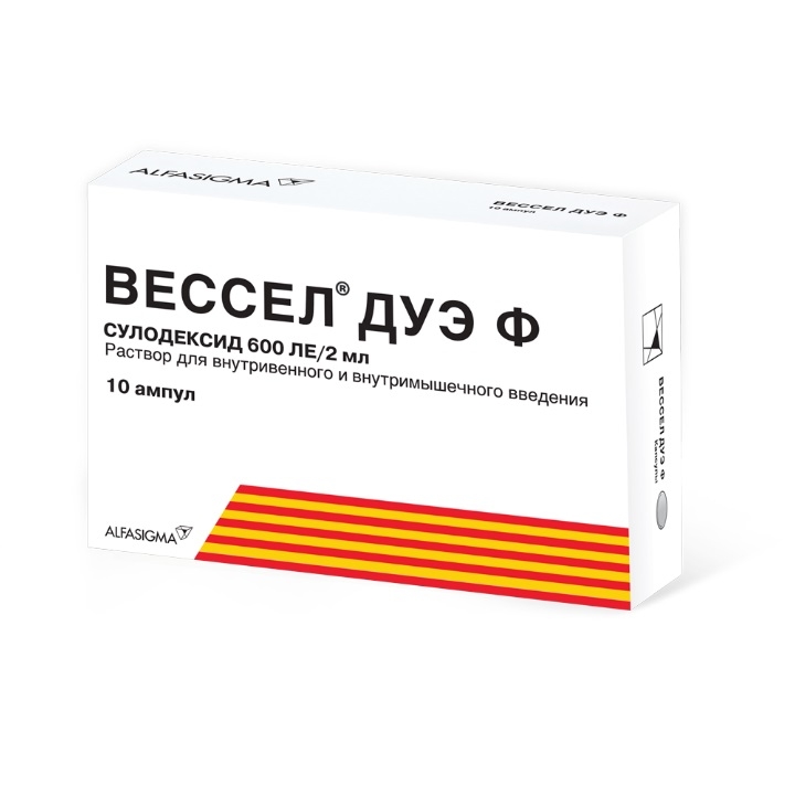 ВЕССЕЛ ДУЭ Ф Р-Р В/В В/М 600ЛЕ/2МЛ 2МЛ №10 АМП