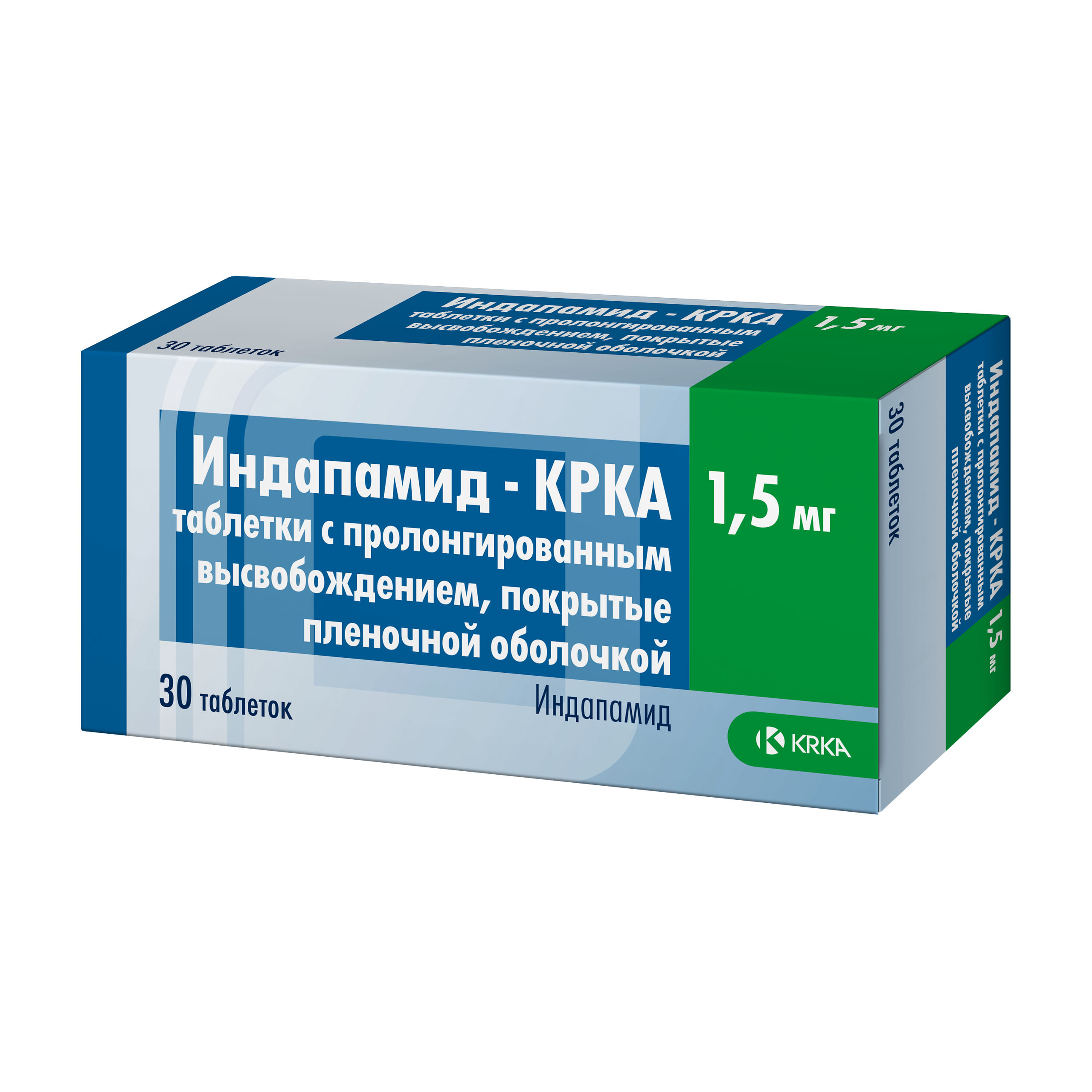 ИНДАПАМИД-КРКА ТАБ ПРОЛОНГ П/П/О 1,5МГ №30