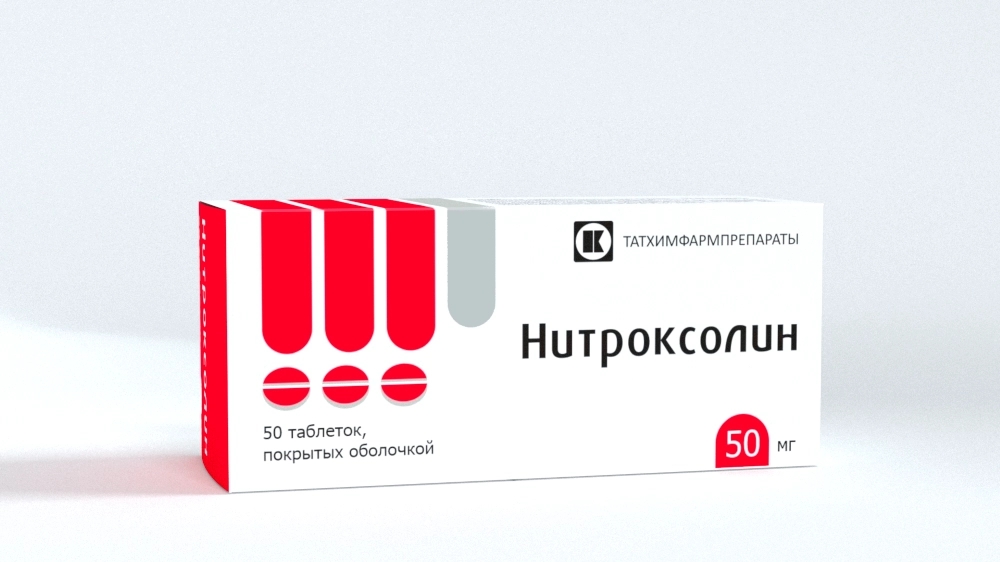 НИТРОКСОЛИН ТАБ П/О 50МГ №50