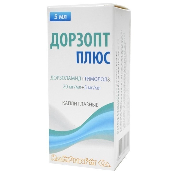 ДОРЗОПТ ПЛЮС КАПЛИ ГЛАЗНЫЕ 20МГ/МЛ+5МГ/МЛ ФЛ/КАП 5МЛ