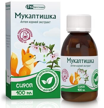 МУКАЛТИШКА СИРОП 100МЛ