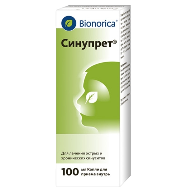 СИНУПРЕТ КАПЛИ ВНУТРЬ ФЛ 100МЛ