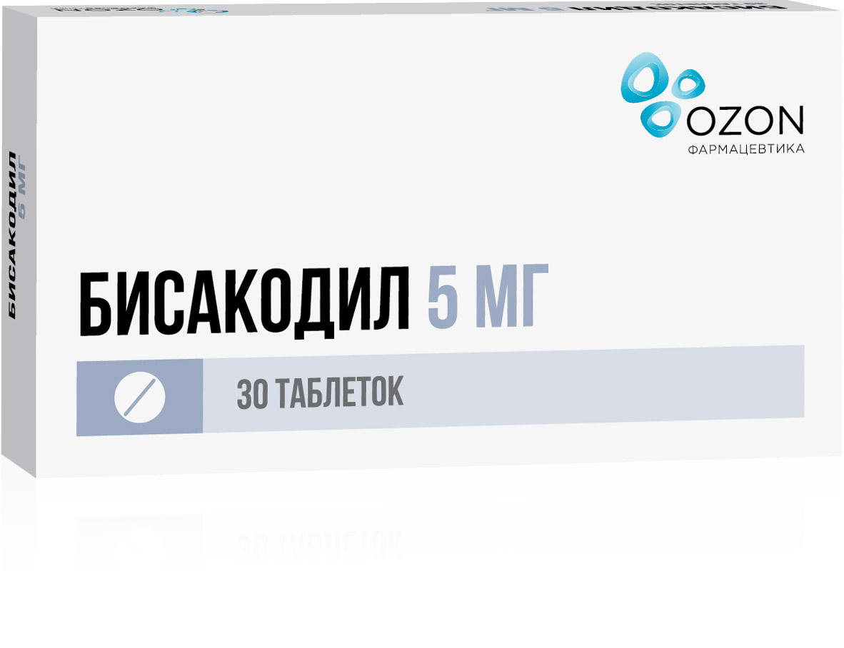 БИСАКОДИЛ ТАБ П/О 5МГ №30