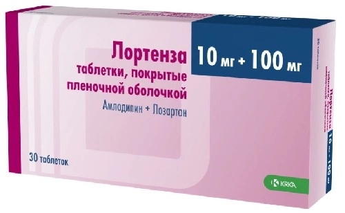 ЛОРТЕНЗА ТАБ П/О 10МГ+100МГ №30