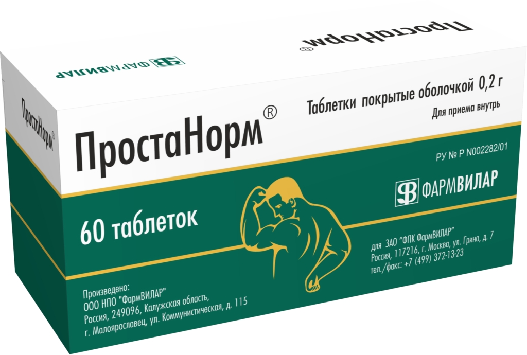 ПРОСТАНОРМ ТАБ П/О 200МГ №60