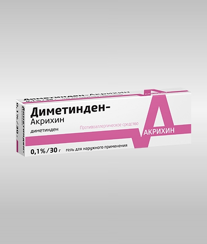 ДИМЕТИНДЕН-АКРИХИН ГЕЛЬ Д/НАРУЖ 0,1% 30Г