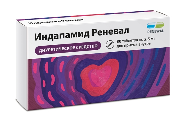 ИНДАПАМИД РЕНЕВАЛ ТАБ П/П/О 2,5МГ №30