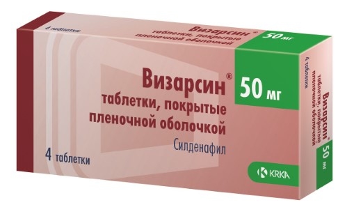ВИЗАРСИН ТАБ П/О 50МГ №4