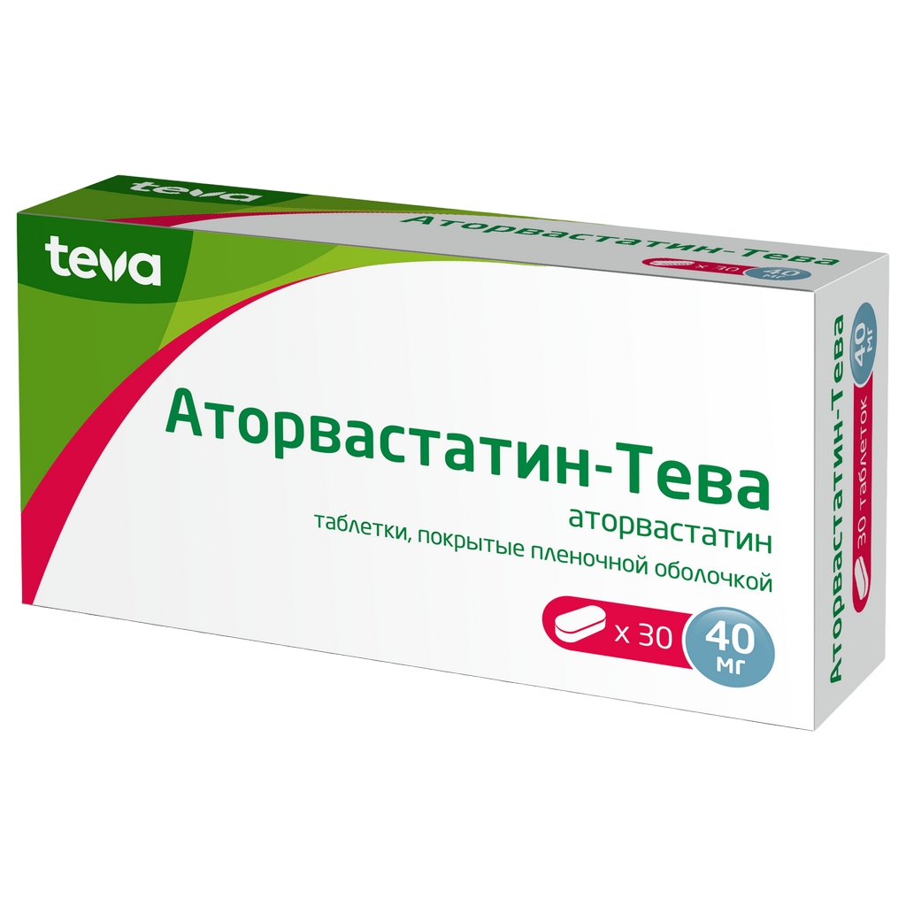 АТОРВАСТАТИН-ТЕВА ТАБ П/О 40МГ №30