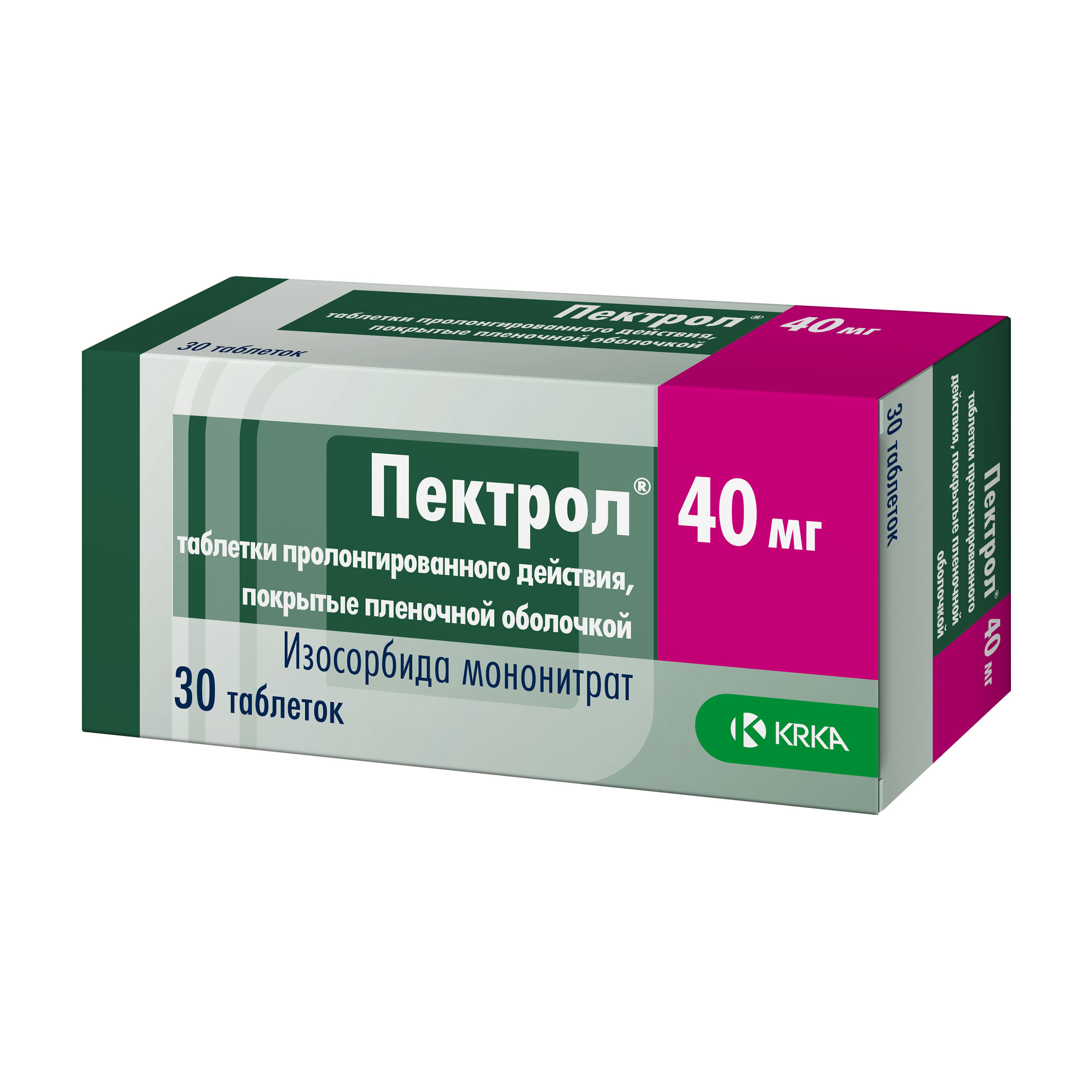 ПЕКТРОЛ ТАБ ПРОЛОНГ 40МГ №30