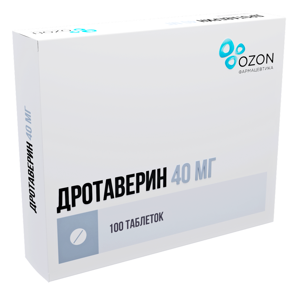 Хлорпротиксен Где Купить Без Рецептов