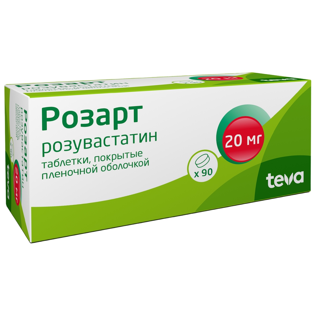 РОЗАРТ ТАБ П/О 20МГ №90