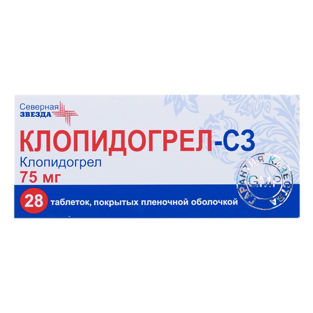 КЛОПИДОГРЕЛ ТАБ П/О 75МГ №28