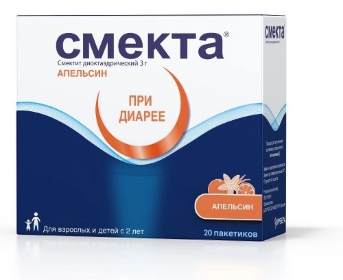СМЕКТА ПОР Д/СУСП ВНУТРЬ АПЕЛЬСИН 3Г №20