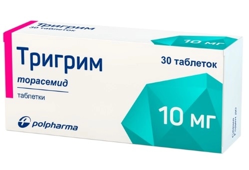 ТРИГРИМ ТАБ 10МГ №30