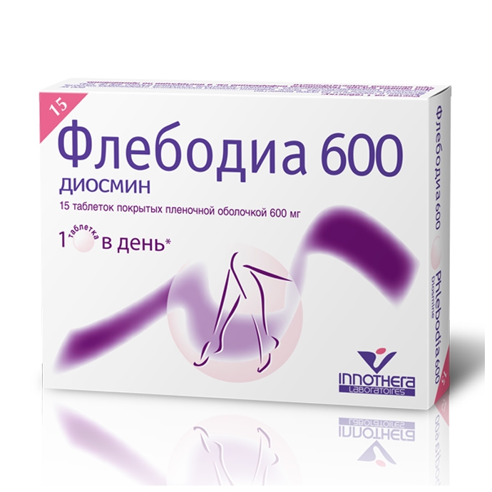 ФЛЕБОДИА ТАБ П/О 600МГ №15