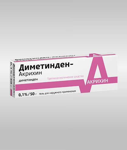 ДИМЕТИНДЕН-АКРИХИН ГЕЛЬ Д/НАРУЖ 0,1% 50Г