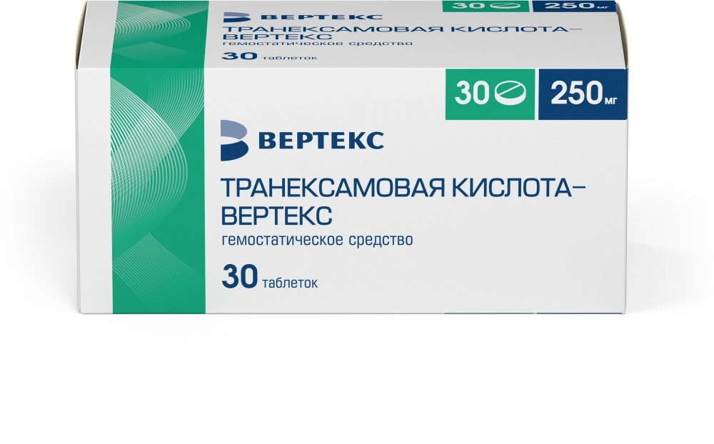 ТРАНЕКСАМОВАЯ КИСЛОТА-ВЕРТЕКС ТАБ П/П/О 250МГ №30