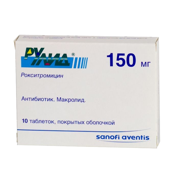 РУЛИД ТАБ П/О 150МГ №10