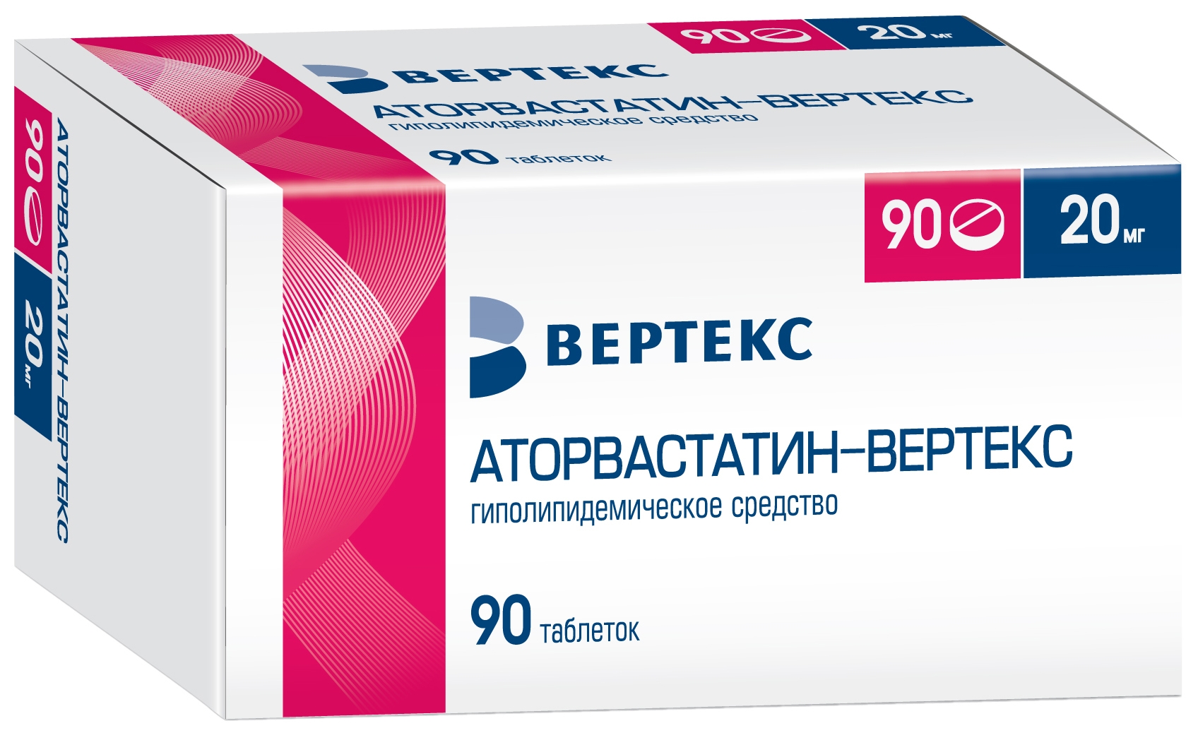 АТОРВАСТАТИН-ВЕРТЕКС ТАБ П/П/О 20МГ №90