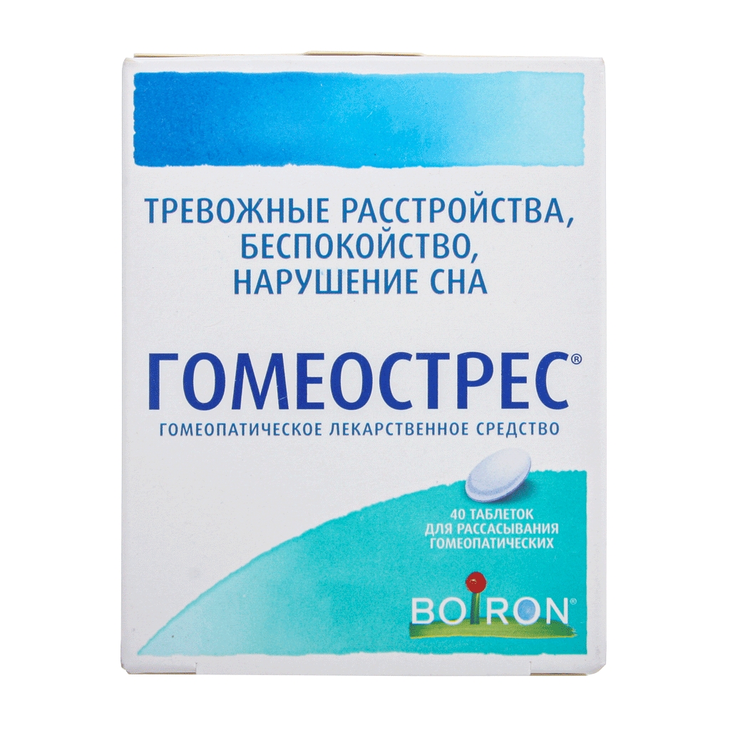 ГОМЕОСТРЕС ТАБ Д/РАСС №40