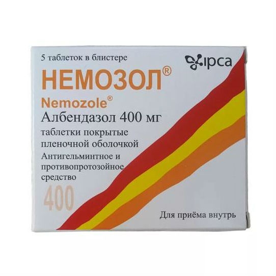 НЕМОЗОЛ ТАБ П/П/О 400МГ №5