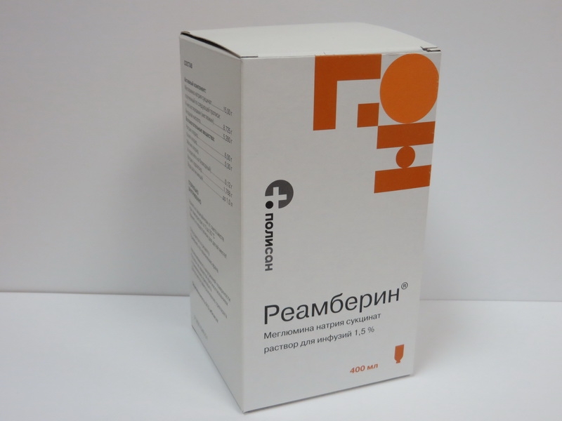 РЕАМБЕРИН Р-Р Д/ИНФ 1,5% ФЛ 400МЛ