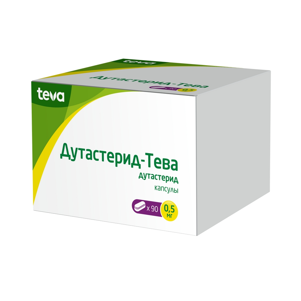 ДУТАСТЕРИД-ТЕВА КАПС 0,5МГ №90