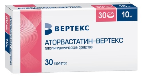 АТОРВАСТАТИН-ВЕРТЕКС ТАБ П/П/О 10МГ №30