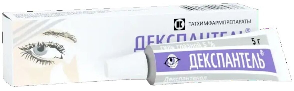 ДЕКСПАНТЕЛЬ ГЕЛЬ ГЛАЗНОЙ 5% 5Г