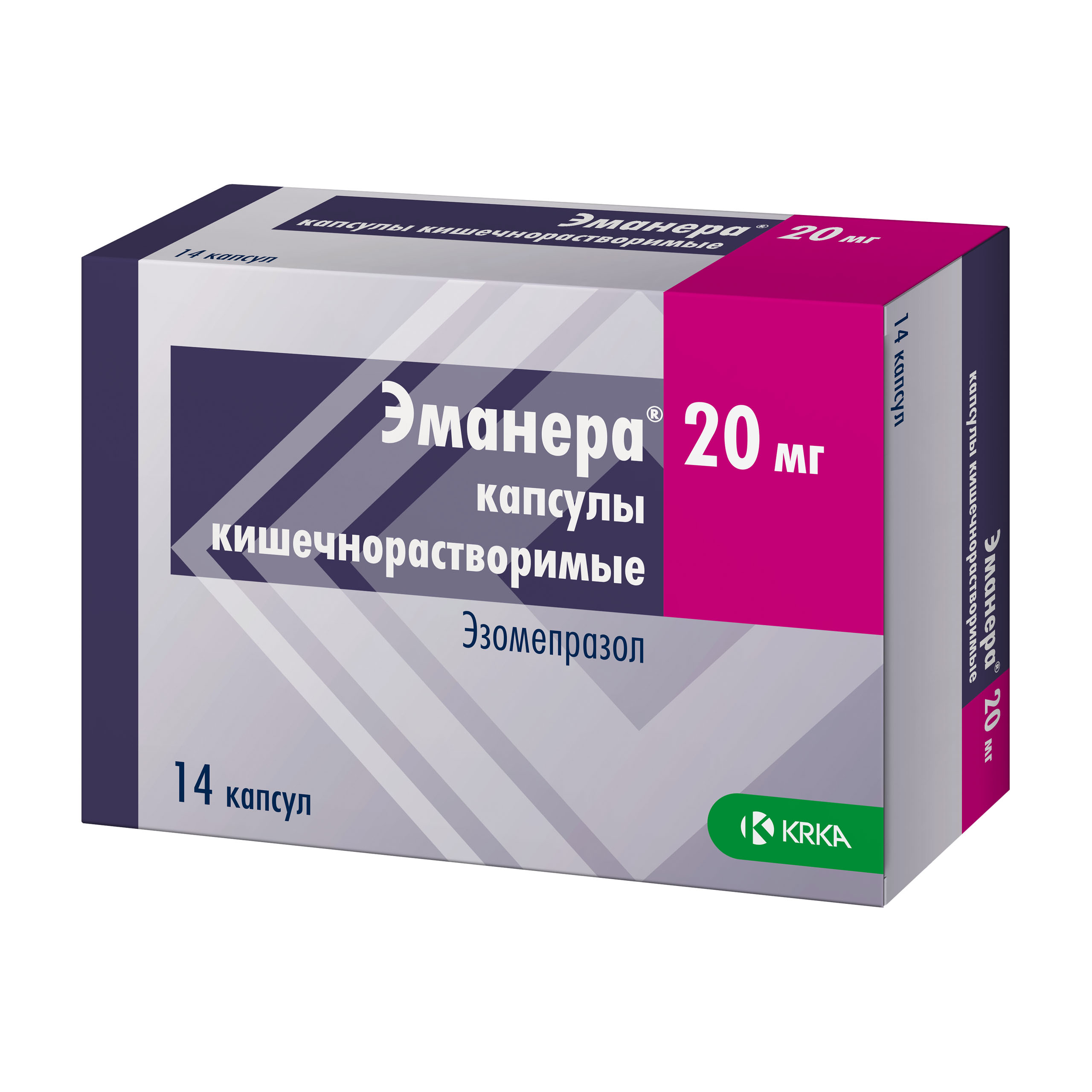 ЭМАНЕРА КАПС К/Р 20МГ №14