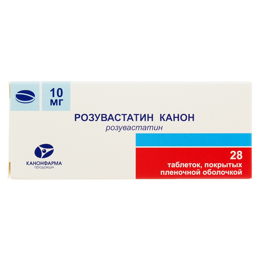 Розувастатин Канон 10 Мг Купить В Спб